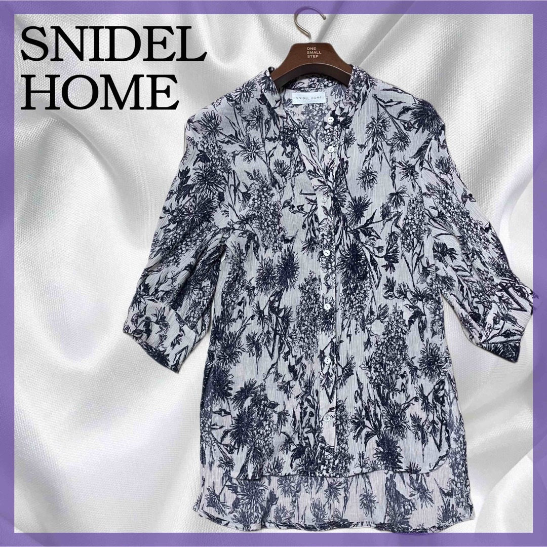 SNIDEL HOME(スナイデルホーム)の美品✨ SNIDEL HOME（スナイデル ホーム）花柄　リーフ　ダマスク レディースのルームウェア/パジャマ(ルームウェア)の商品写真
