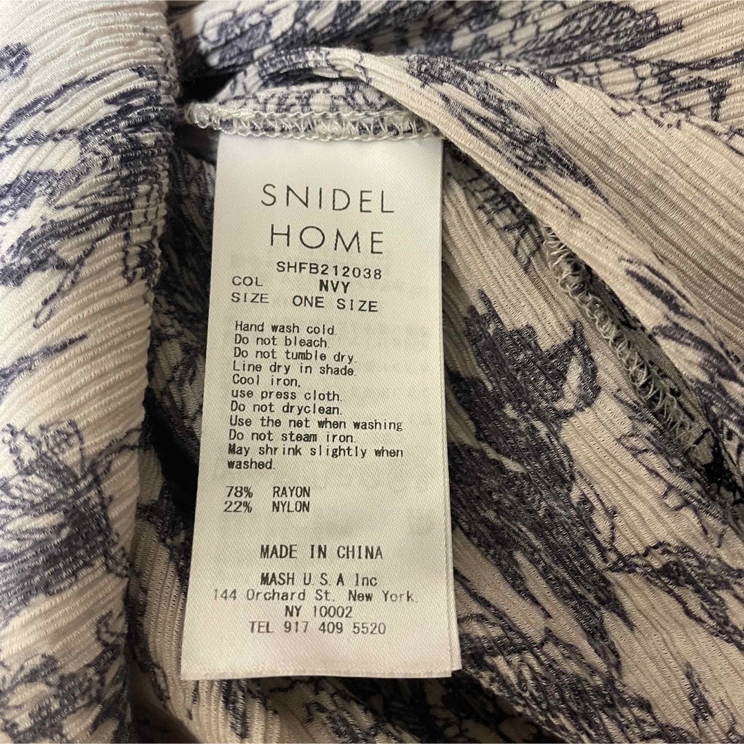 SNIDEL HOME(スナイデルホーム)の美品✨ SNIDEL HOME（スナイデル ホーム）花柄　リーフ　ダマスク レディースのルームウェア/パジャマ(ルームウェア)の商品写真