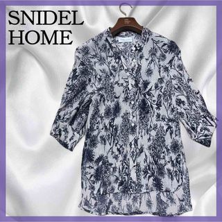 スナイデルホーム(SNIDEL HOME)の美品✨ SNIDEL HOME（スナイデル ホーム）花柄　リーフ　ダマスク(ルームウェア)