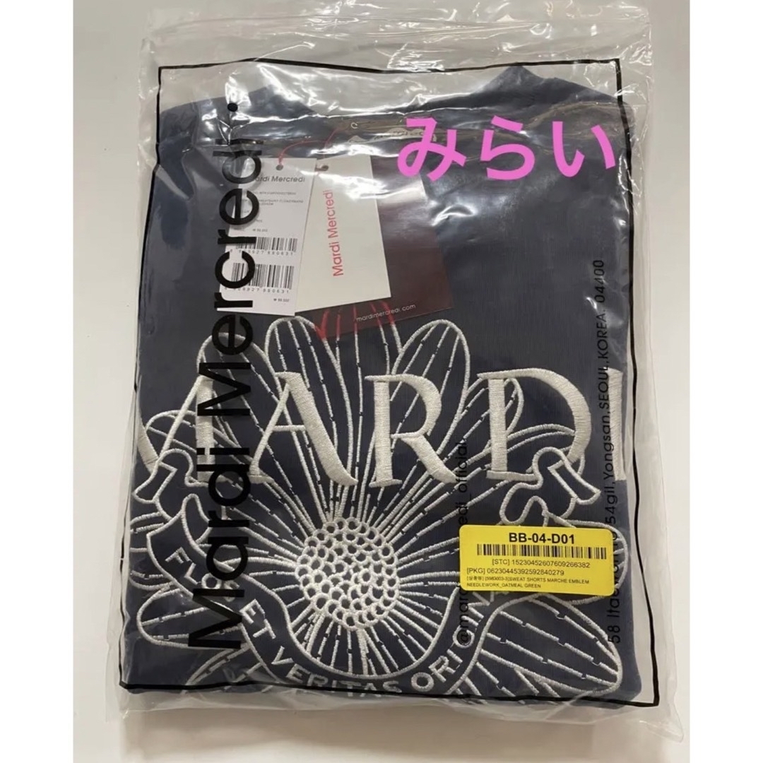 正規品】 Mardi Mercredi マルディメクルディ刺繍スウェット最新作の