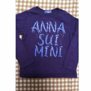 アナスイミニ(ANNA SUI mini)のANNA SUI mini アナスイミニ　110 長袖Tシャツ　綿100%(Tシャツ/カットソー)