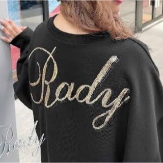 レディー(Rady)の♡︎。様 専用！！(トレーナー/スウェット)