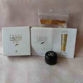 ロイヤル 化粧品の通販 600点以上 | roialを買うならラクマ