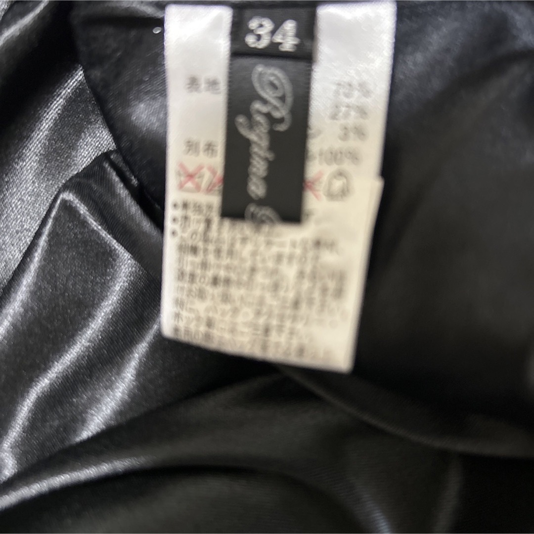 レジィーナロマンティコ　スカートスーツ レディースのフォーマル/ドレス(スーツ)の商品写真