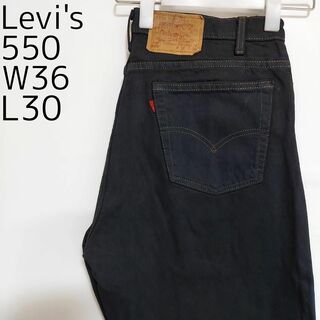 Levi’s 550 BLACK W36 L30 リーバイス550
