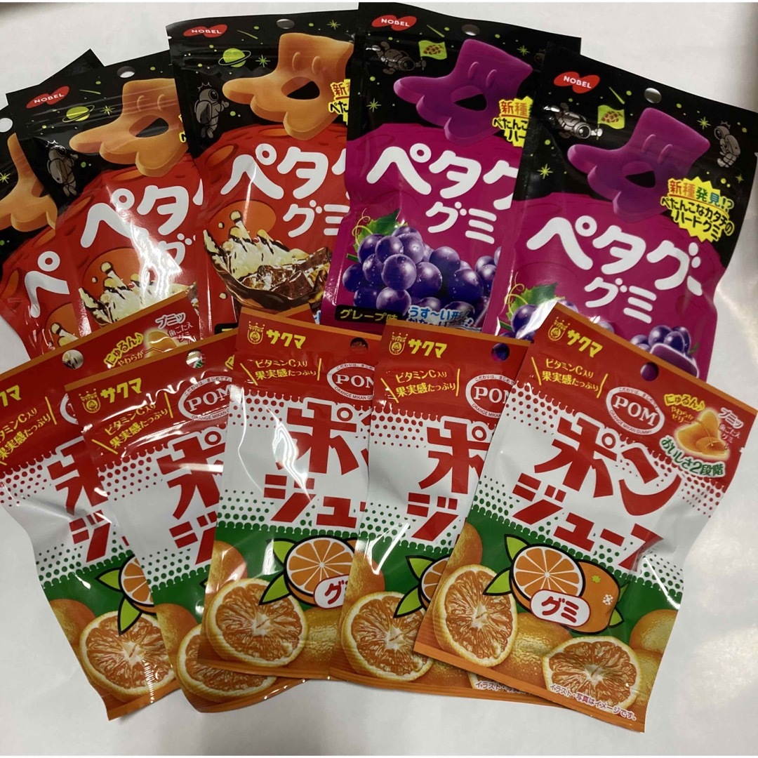 グミ　まとめ売り　ペタグーグミ　ポンジュースグミ 食品/飲料/酒の食品(菓子/デザート)の商品写真