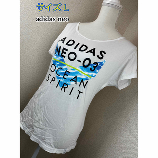 アディダス(adidas)のadidas neo Tシャツ(Tシャツ(半袖/袖なし))