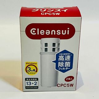 ミツビシケミカル(三菱ケミカル)の【新品・未開封】クリンスイ ポット型浄水器用交換カートリッジ CPC5WNW(浄水機)