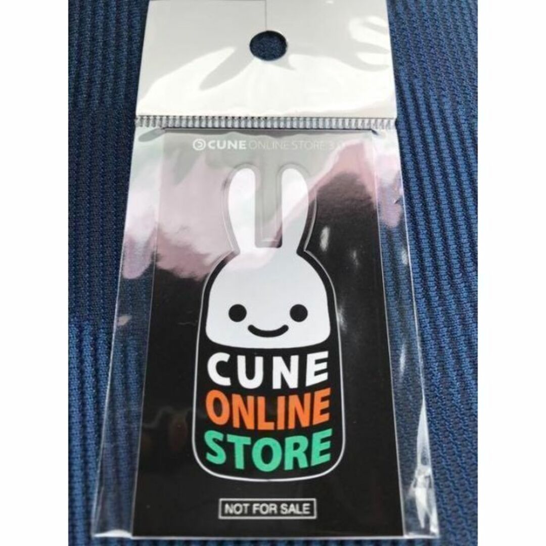 CUNE(キューン)の未使用 cune キューンオンラインリニューアル記念 ステッカー レディースのファッション小物(その他)の商品写真