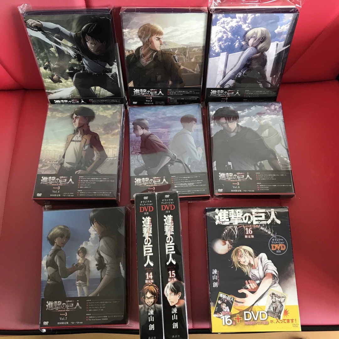 【良品】進撃の巨人  Season3 初回限定版 全7巻 dvd 他