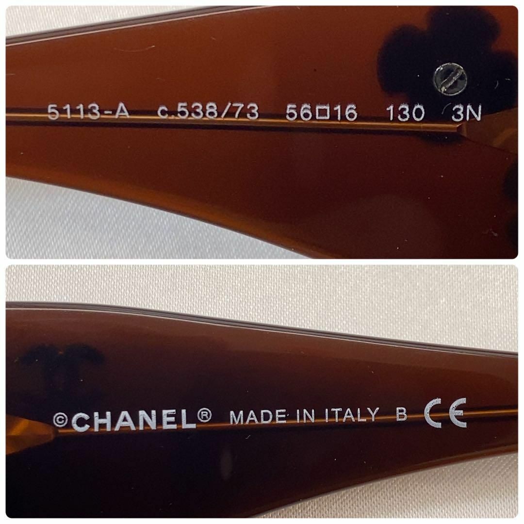 極美品　CHANEL シャネル　サングラス　5113A カメリア　ココマーク 9