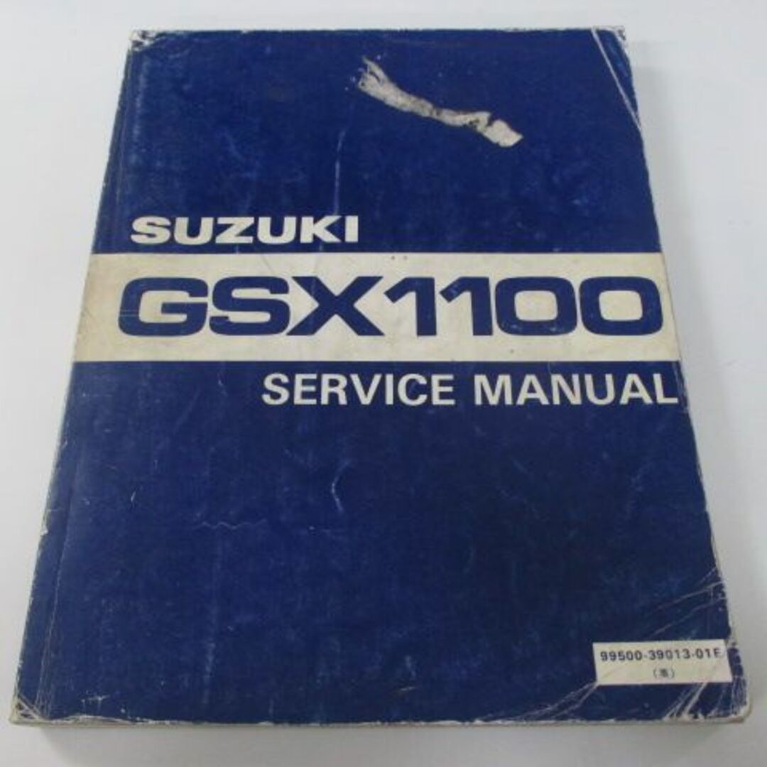 GSX1100 サービスマニュアル 8版 スズキ 正規  バイク 整備書 英語版 GSX1100L GSX1100X GSX1100SZ GSX1100Sカタナ uD 車検 整備情報:11797279
