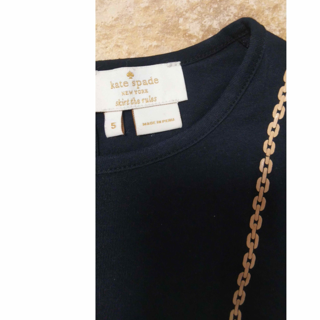 kate spade new york(ケイトスペードニューヨーク)のkate spade  new york 名入り　長袖Tシャツ　110 120 キッズ/ベビー/マタニティのキッズ服女の子用(90cm~)(Tシャツ/カットソー)の商品写真