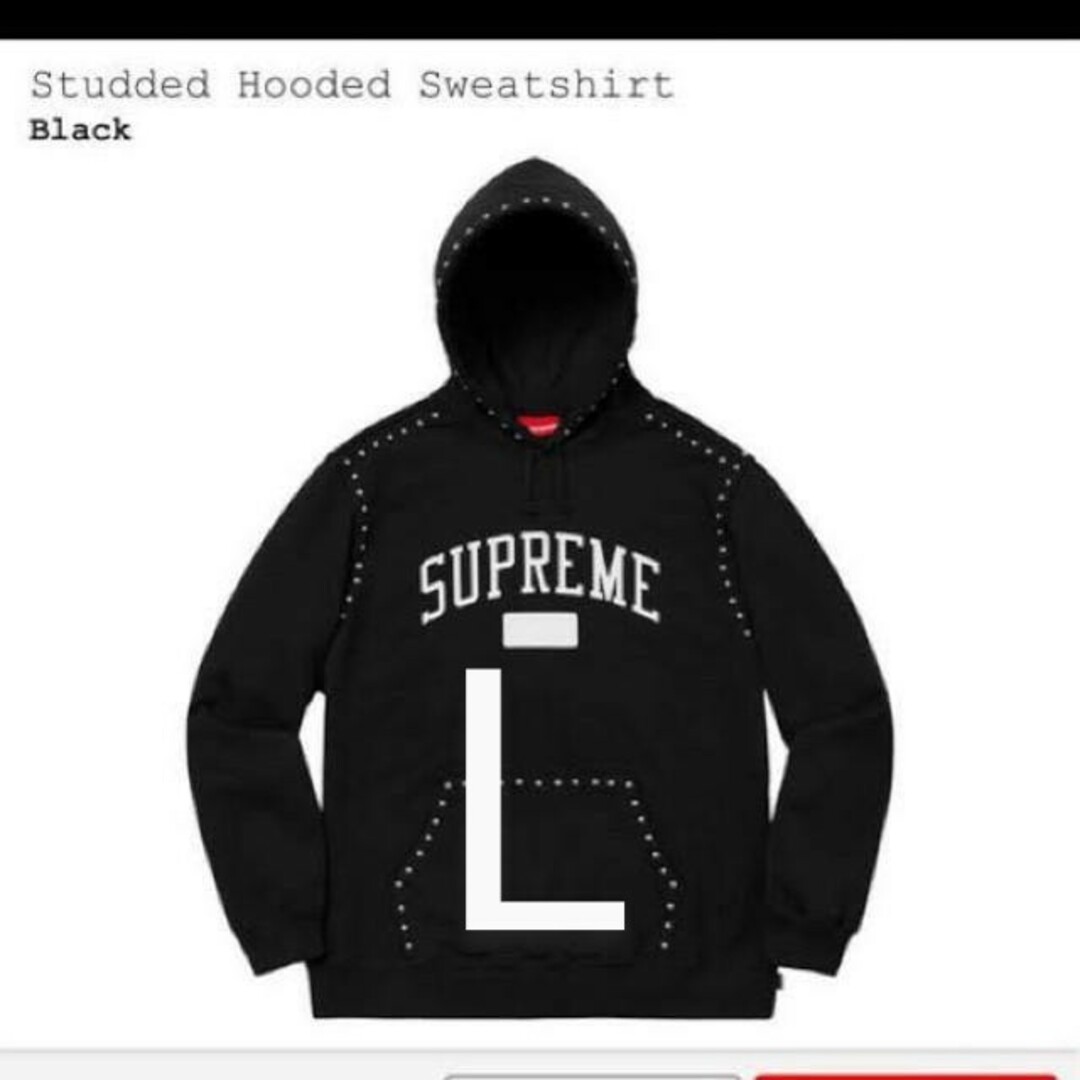 18AW Supreme Studded Hooded Sweatshirt M