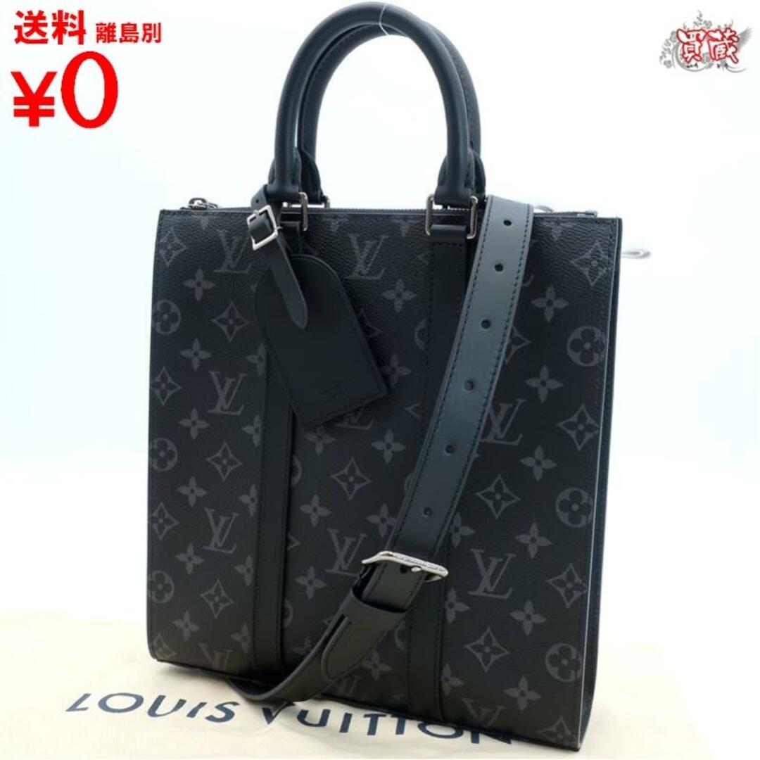 26cmショルダーLOUIS VUITTON ルイヴィトン　
サックプラ クロス M46456　
エクリプス モノグラム ハンドバッグ　
メンズ レディース 　
【正規品】【美品】　
【買蔵】