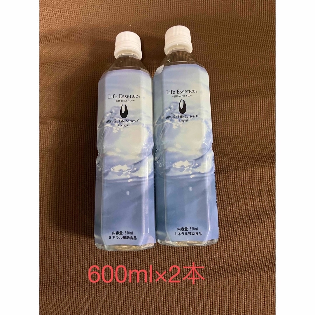 エコーウオーター600ml２本