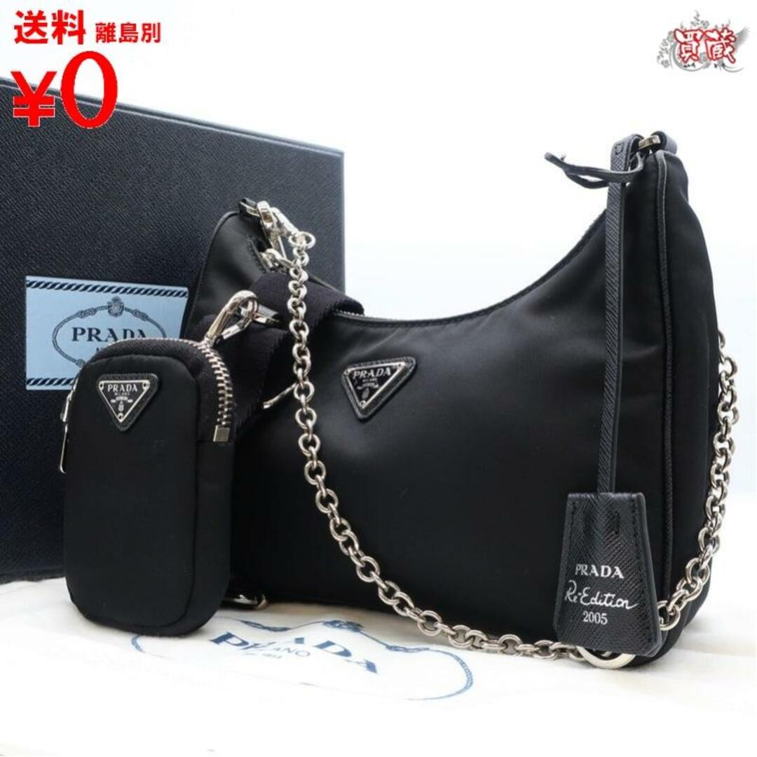 【美品】PRADA プラダ　ショルダーバッグ　ナイロン　レザー　ブラック　正規品