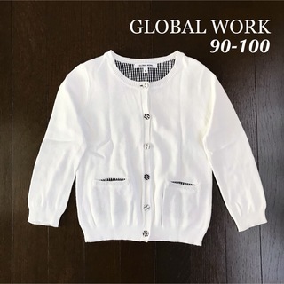 GLOBAL WORK - GLOBAL WORK カーディガン 90-100