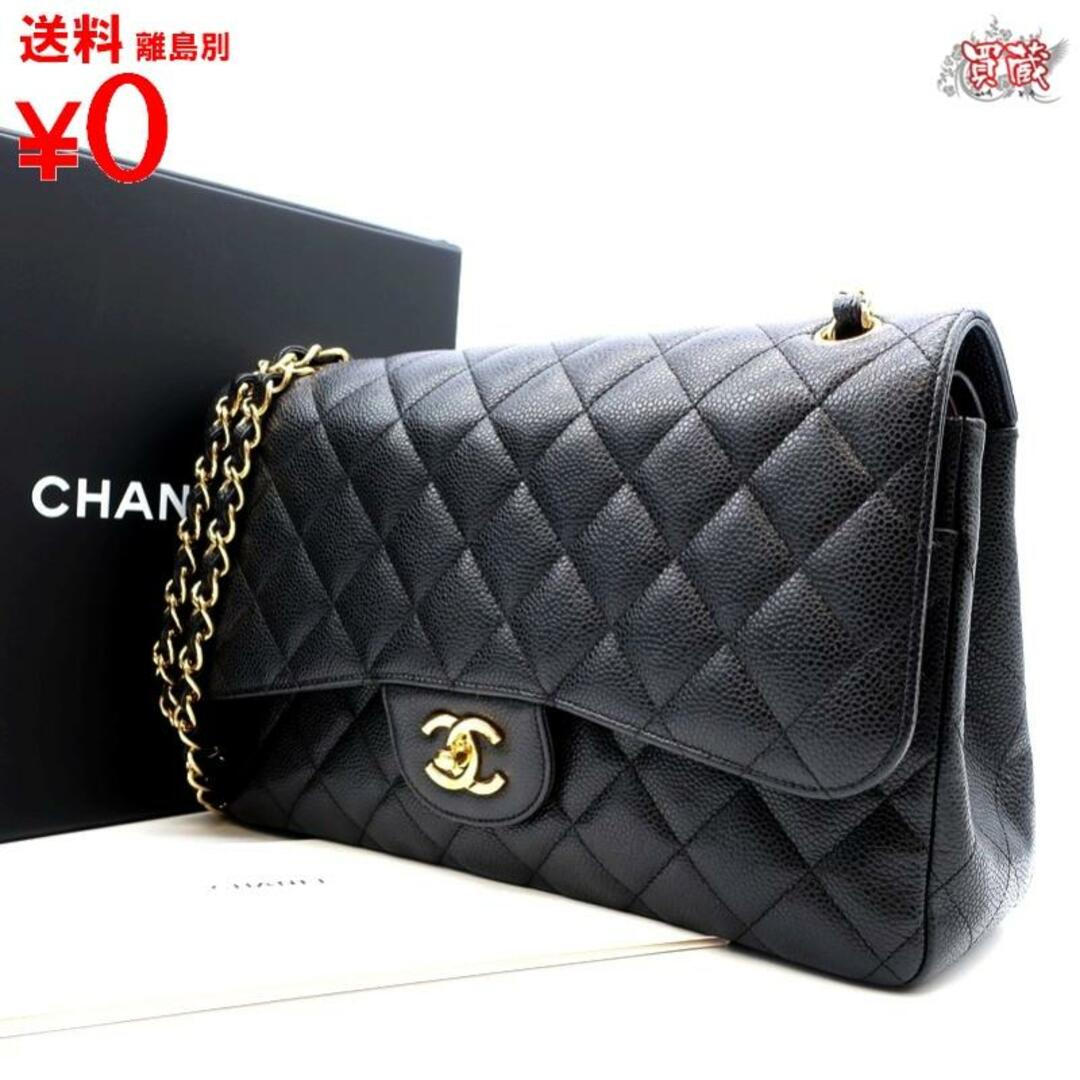 CHANEL シャネル　
デカマトラッセ Wフラップ チェーン  　
ショルダーバッグ キャビアスキン 　
ゴールド金具 レディース 　
【正規品】【美品】　
【買蔵】メッセンジャーバッグ