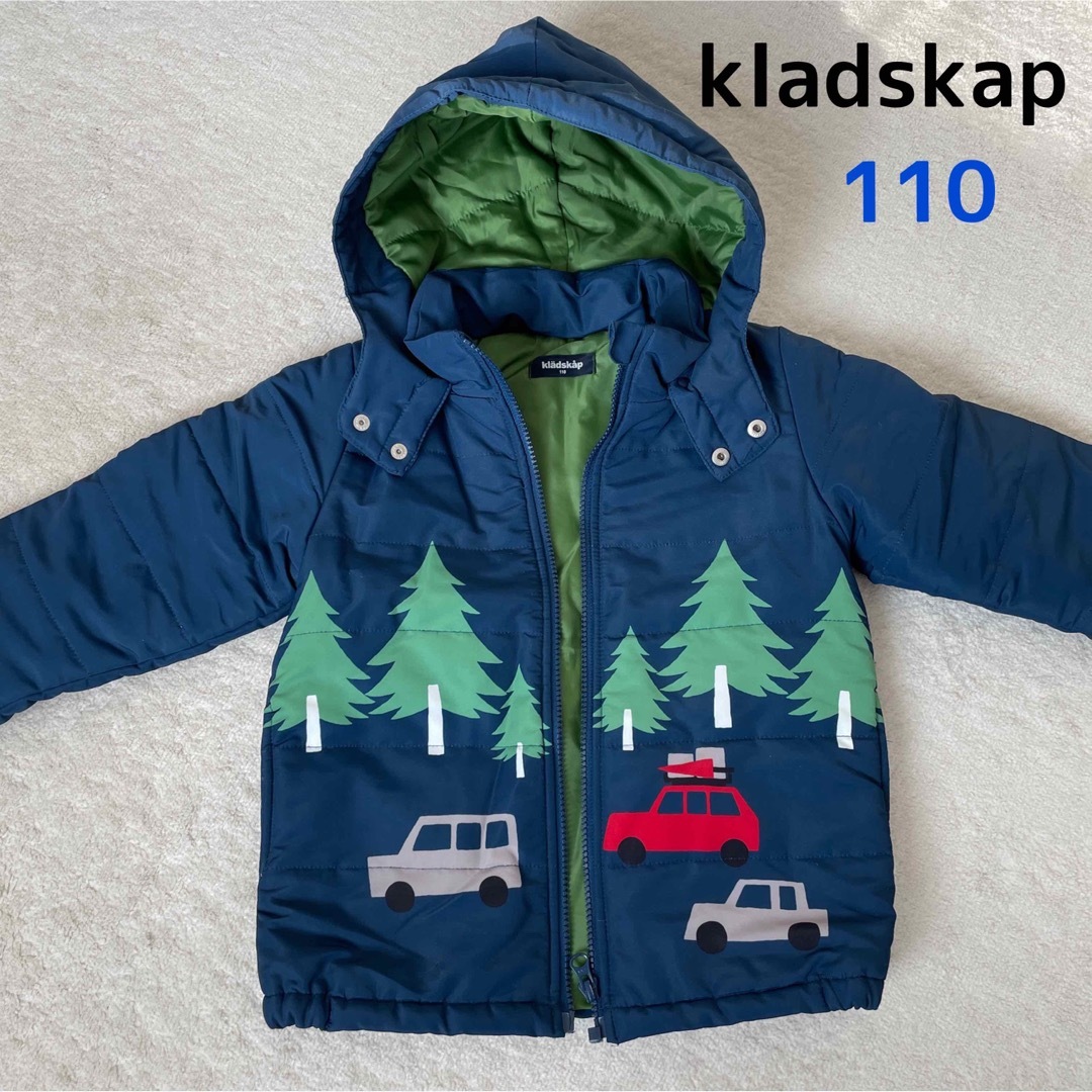 kladskap キッズアウター 中綿ジャケット 110 | フリマアプリ ラクマ