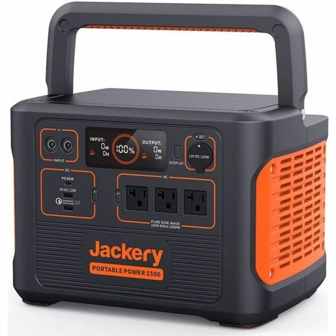 今だけ値下げ Jackery ポータブル電源 1500 新品未使用 | フリマアプリ ラクマ