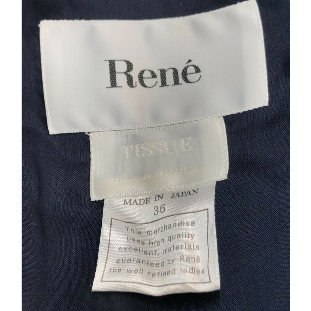 美品  RENE コサージュ付セットアップスカートジャケット レディース 3636採寸サイズ