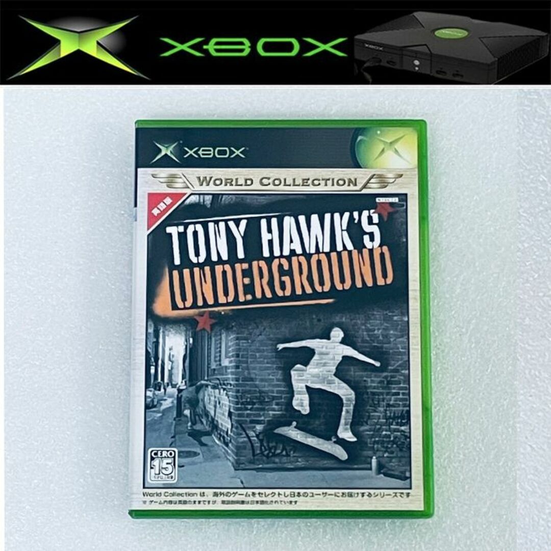 Xbox(エックスボックス)のトニー・ホーク アンダーグラウンド / TONY HAWK'S [XB] エンタメ/ホビーのゲームソフト/ゲーム機本体(家庭用ゲームソフト)の商品写真