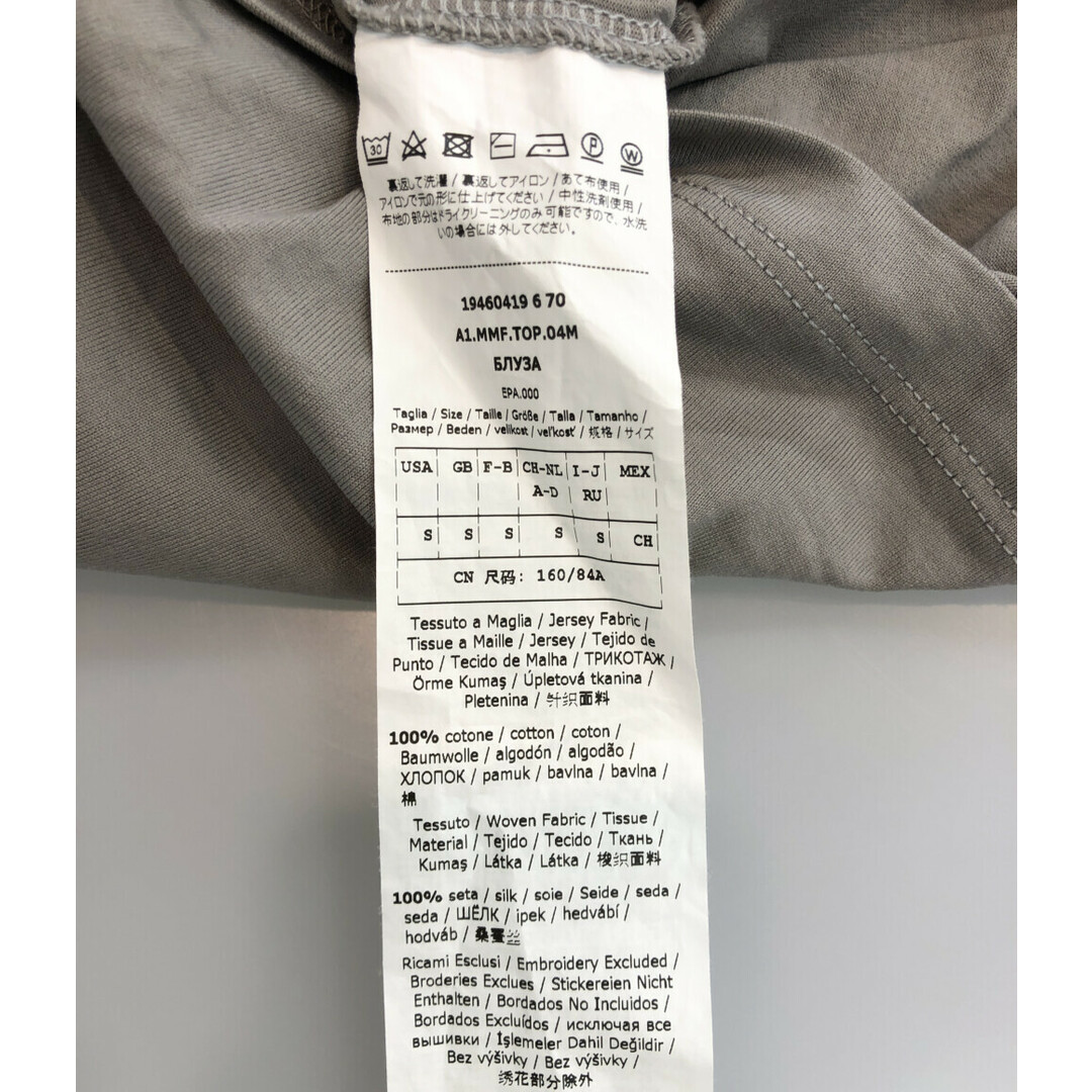 マックスマーラ MAX MARA 半袖レイヤードフリルTシャツ レディース S マックスマーラ MAX MARA 半袖レイヤードフリルTシャツ レディース S