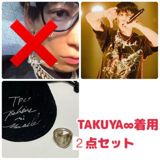 【TAKUYA∞着用　3点セット☆】UVERworld TAKUYA∞着用 3点