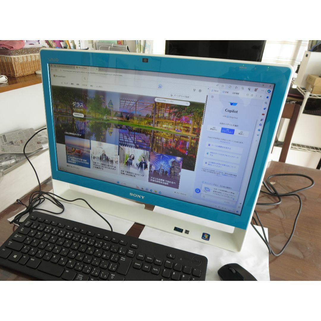 良好 VAIO VPCJ24AJ i5/4G/1TB//Win11/Office 2