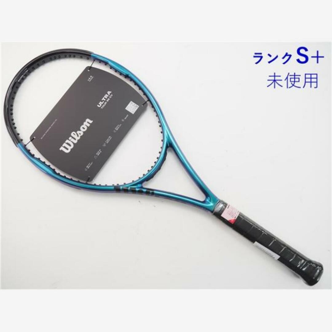 テニスラケット ウィルソン ウルトラ ツアー 95カウンターベイル バージョン3.0 2020年モデル (G2)WILSON ULTRA TOUR 95CV V3.0 2020