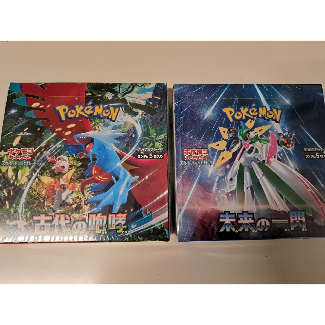 ポケモンカード　古代の咆哮＆未来の一閃 各1BOX 新品 未開封