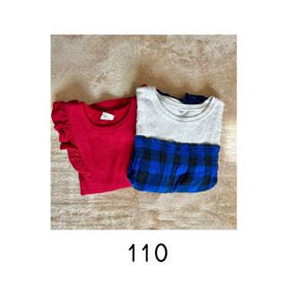 110 女の子2枚セット(Tシャツ/カットソー)