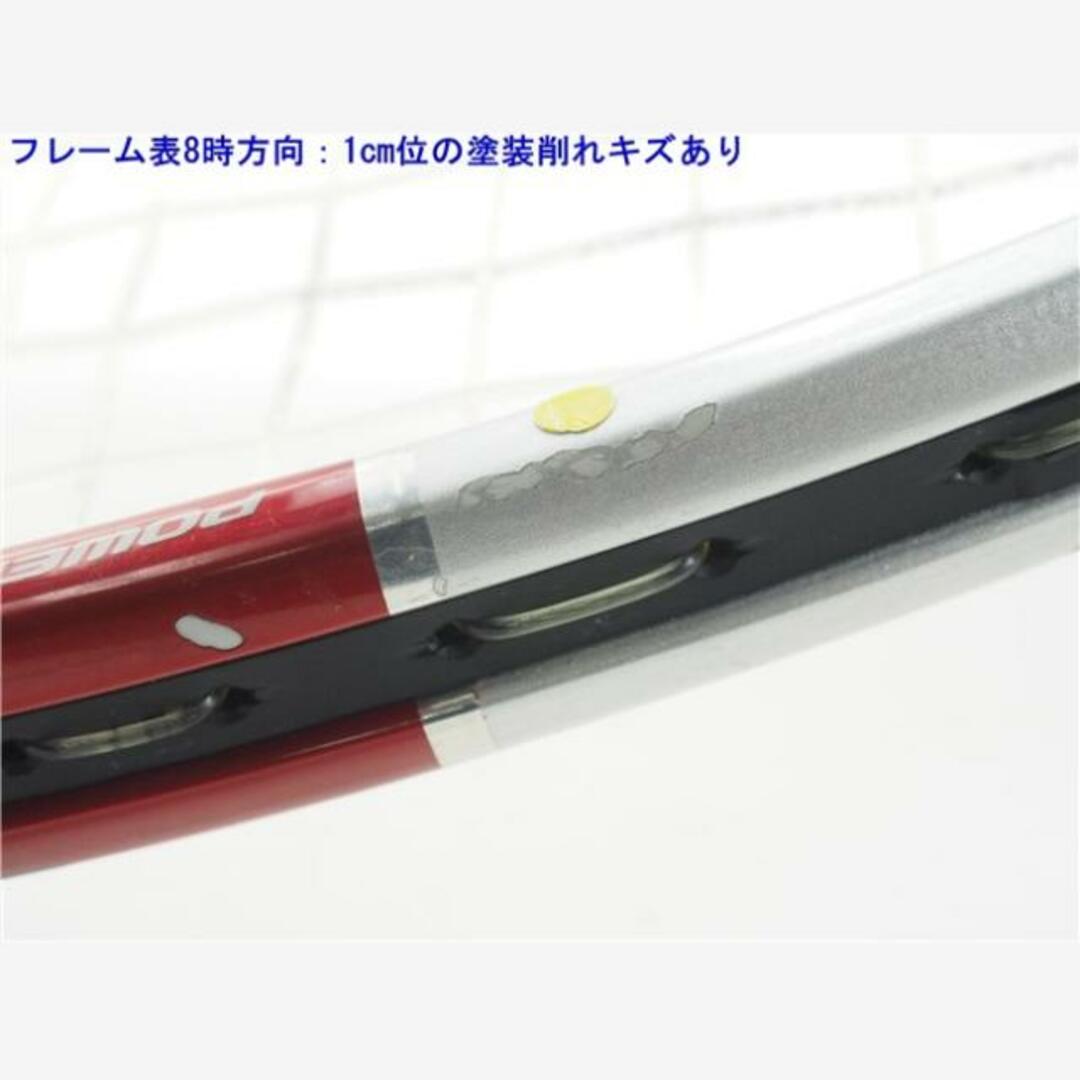 BRIDGESTONE - 中古 テニスラケット ブリヂストン プロビーム BRIDGESTONE - 中古 テニスラケット ブリヂストン プロビーム