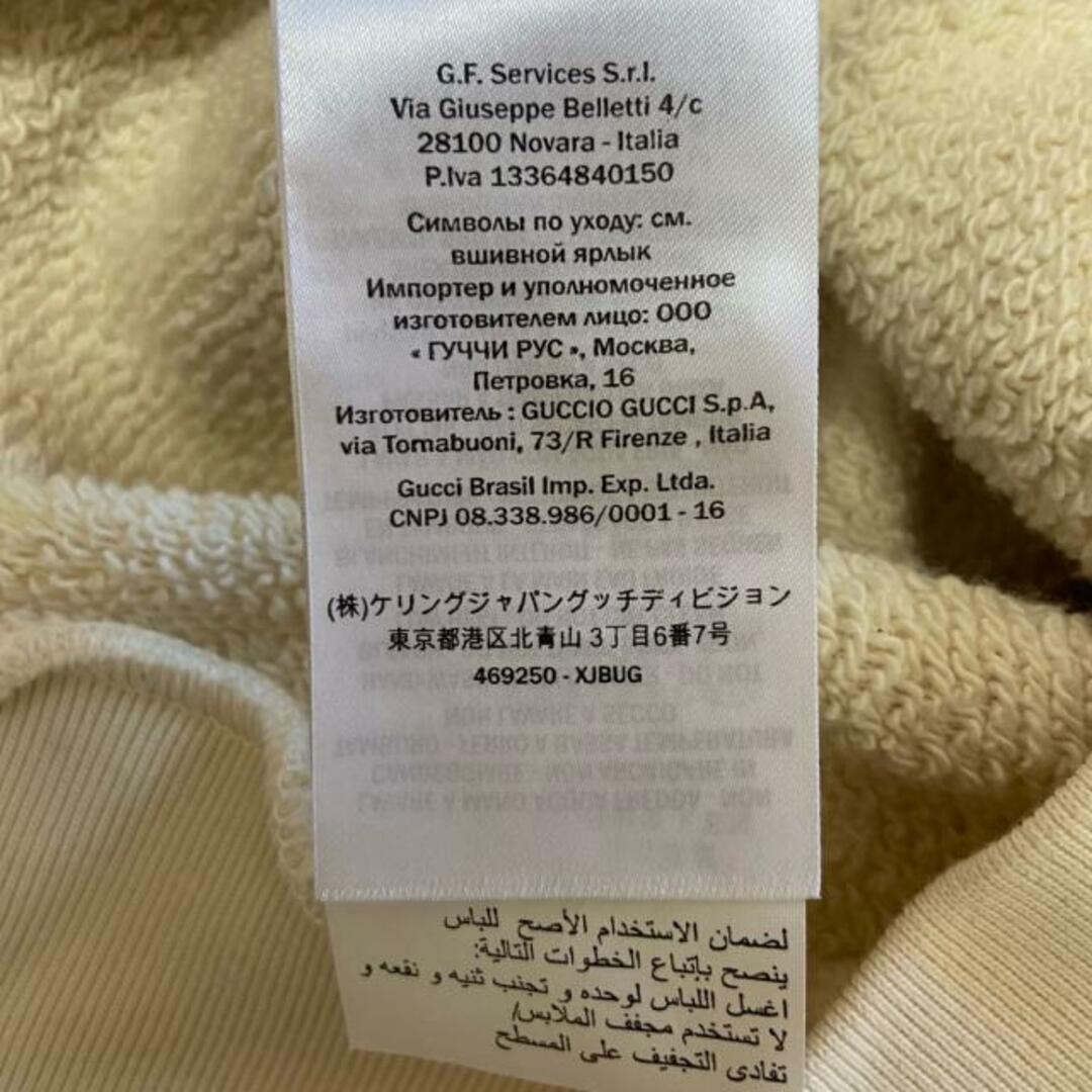 Gucci - グッチ トレーナー サイズXS レディース -の通販 by ブラン