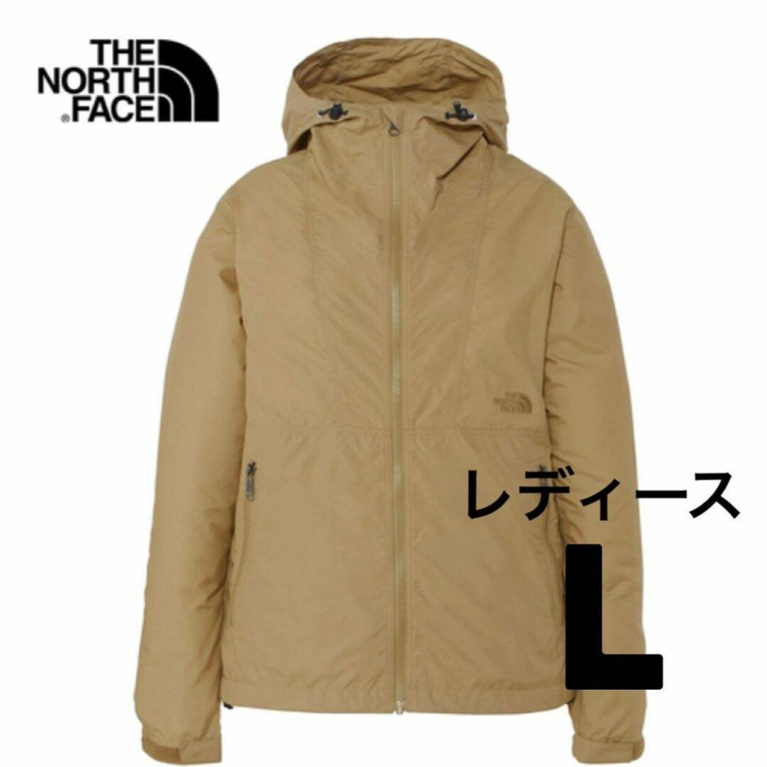 THE NORTH FACE - ノースフェイス コンパクトジャケット レディースL
