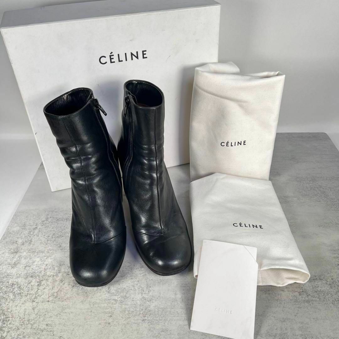 【CELINE】セリーヌ バンバンブーツ 37