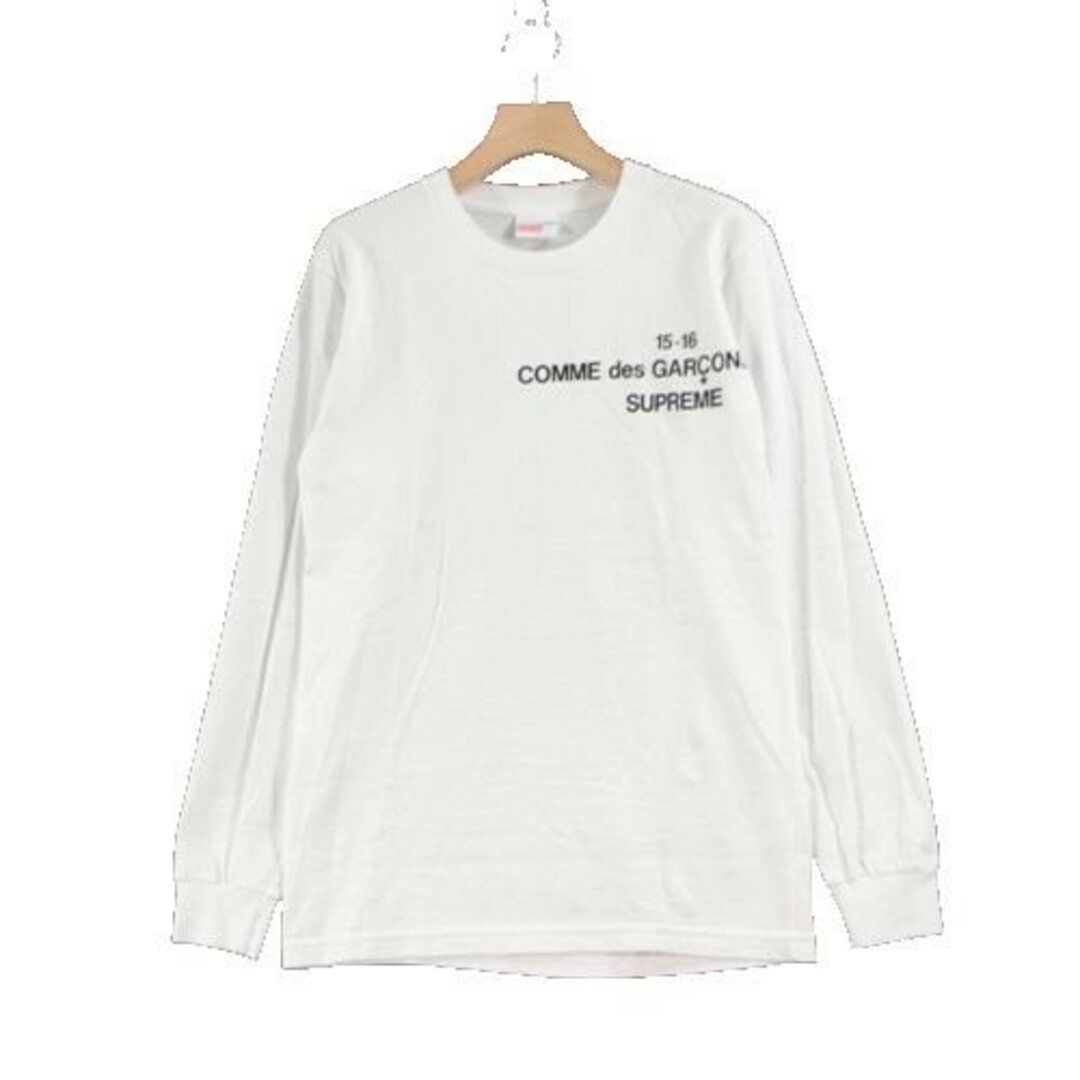 SUPREME × COMME des GARCONS