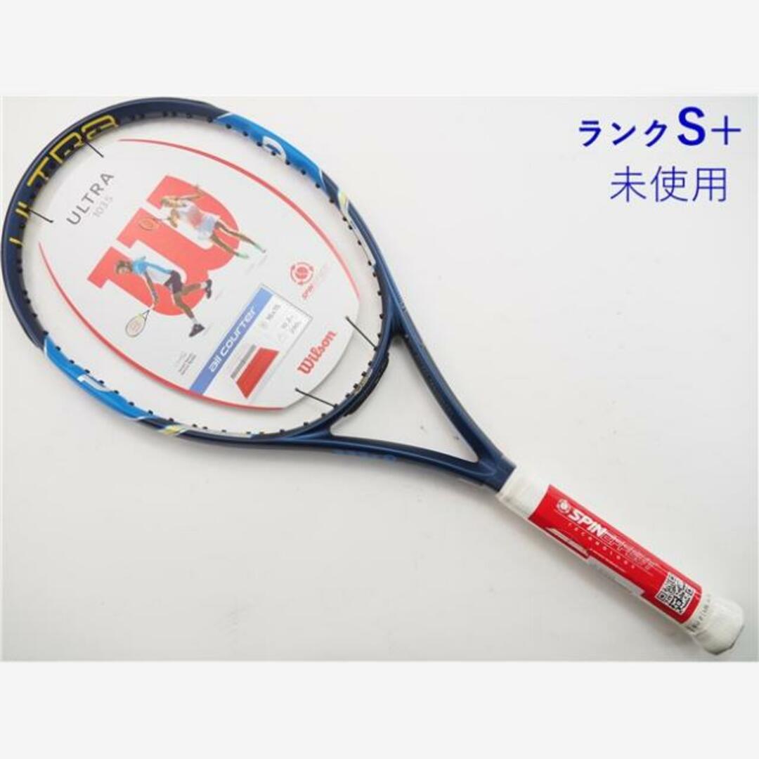 テニスラケット ウィルソン ウルトラ 103エス 2016年モデル (G2)WILSON ULTRA 103S 201625-265-245mm重量