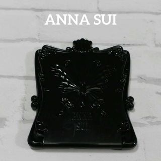 アナスイ(ANNA SUI)の【匿名配送】ANNA SUI アナスイ 鏡 ミラー 黒 蝶(その他)