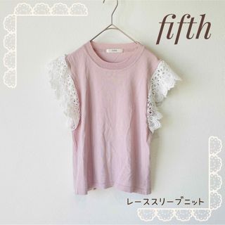 フィフス(fifth)のfifth スカラップレースニット　レーススリーブ(Tシャツ(半袖/袖なし))