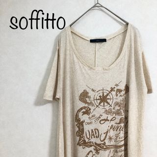 【未使用】soffitto Tシャツ　アシンメトリー リゾート　コットン