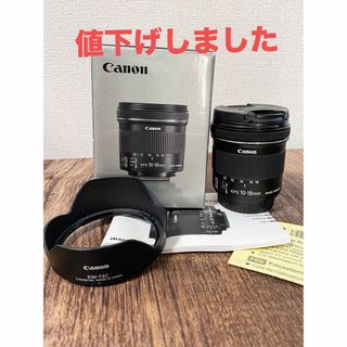 MAMIYA-SEKOR C 45ｍｍ F2.8 マミヤ 2023年10月清掃 30日動作保証 良の ...