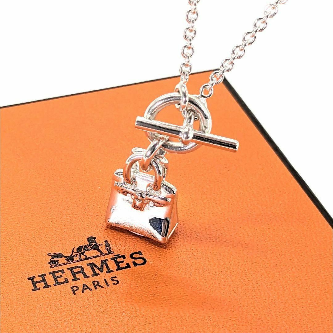 エルメス　Hermes ペンダント 《アミュレット》 バーキン