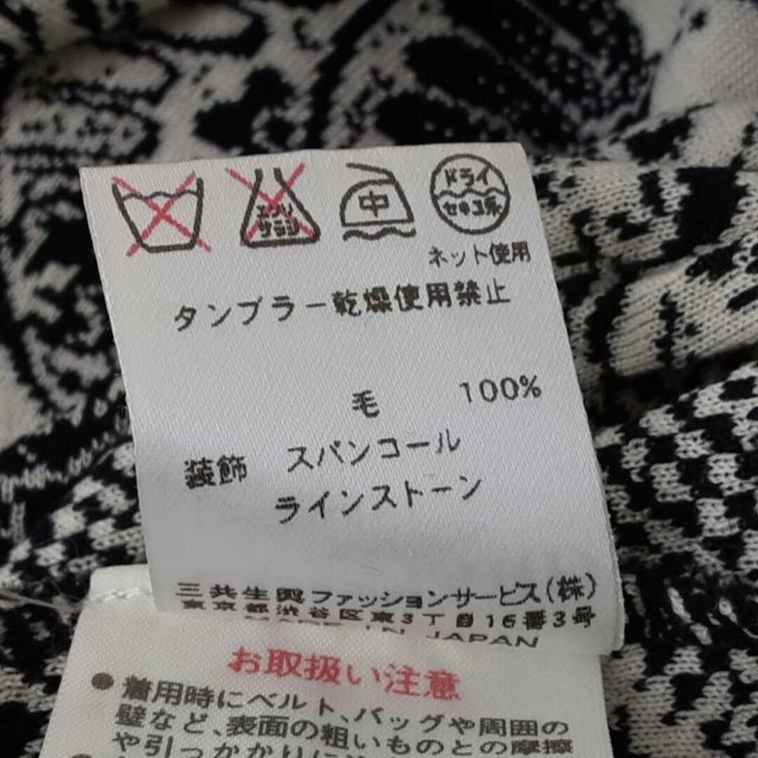 レオナール ジャケット サイズ40 M美品 - レオナール ジャケット サイズ40 M美品 -