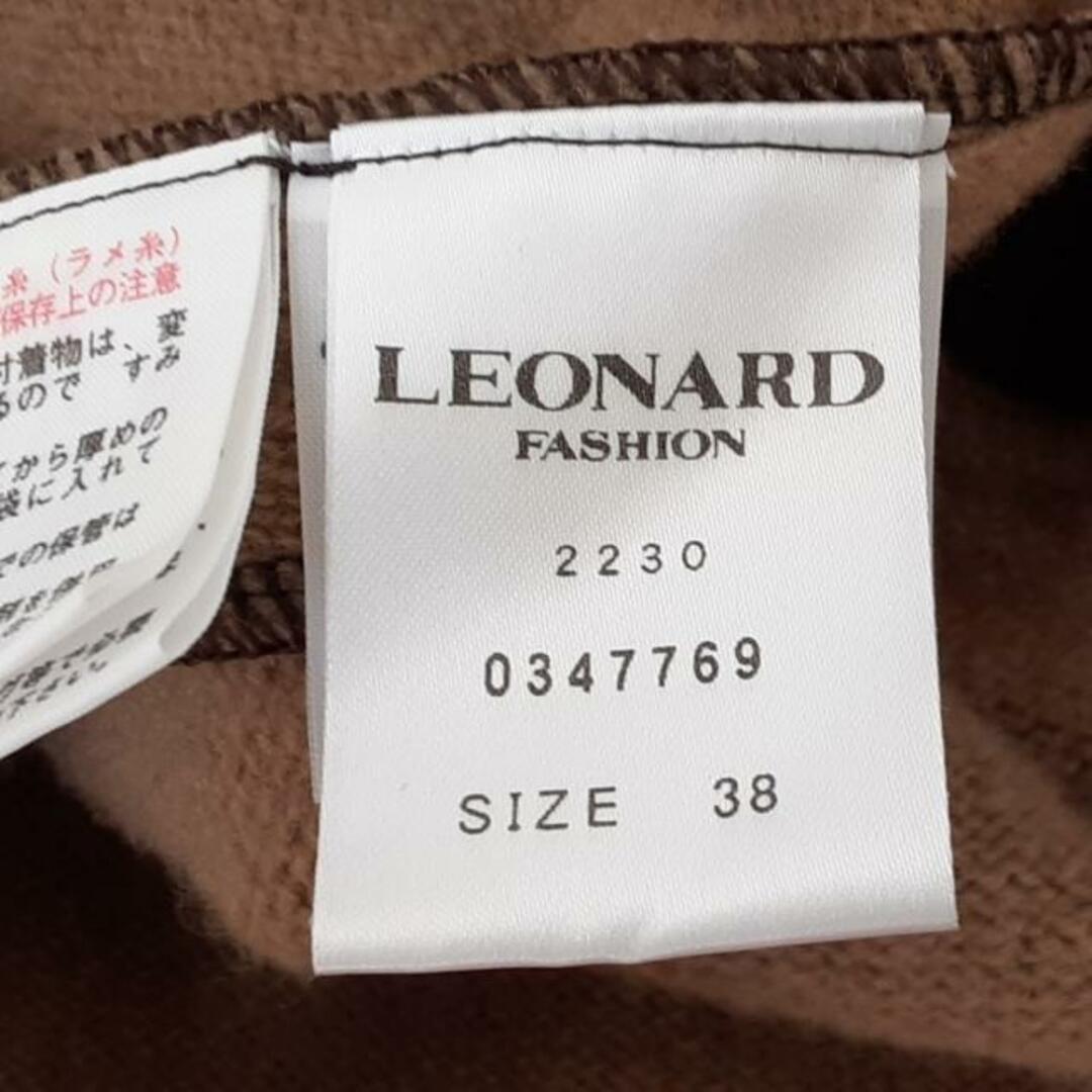 LEONARD(レオナール)のレオナール ジャケット サイズ38 M美品  - レディースのジャケット/アウター(その他)の商品写真