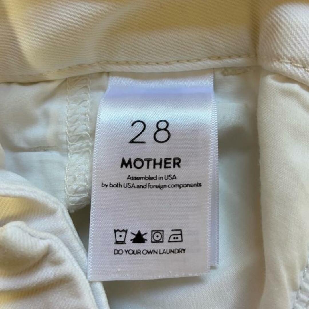 マザー パンツ サイズ28 L レディース - 白 4