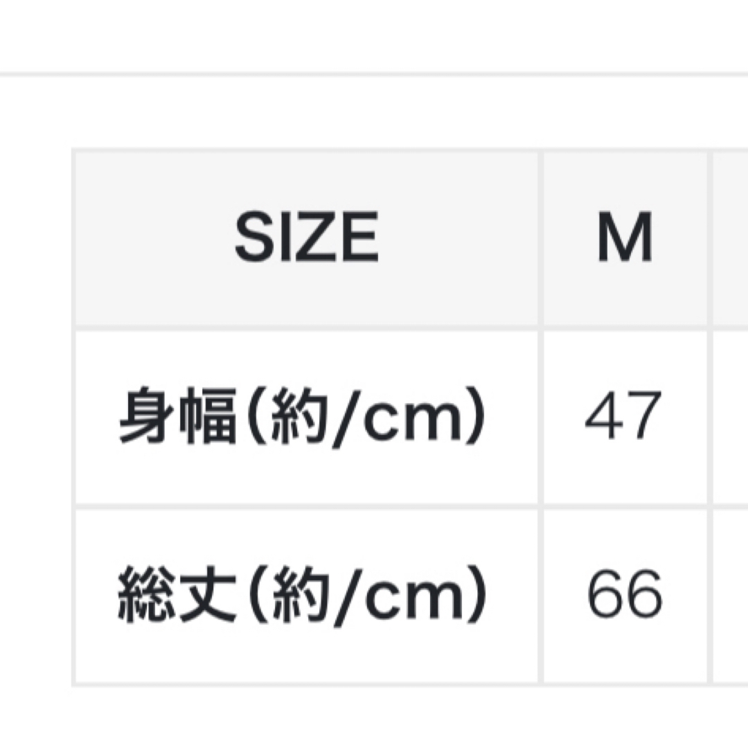 FELISSIMO(フェリシモ)のフェリシモ　MEDE19F　カットソーギャザートップス〈ピンクパープル〉 レディースのトップス(カットソー(長袖/七分))の商品写真