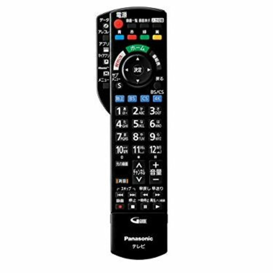 【ゆうパケット対応品】 パナソニック Panasonic 液晶テレビ リモコン