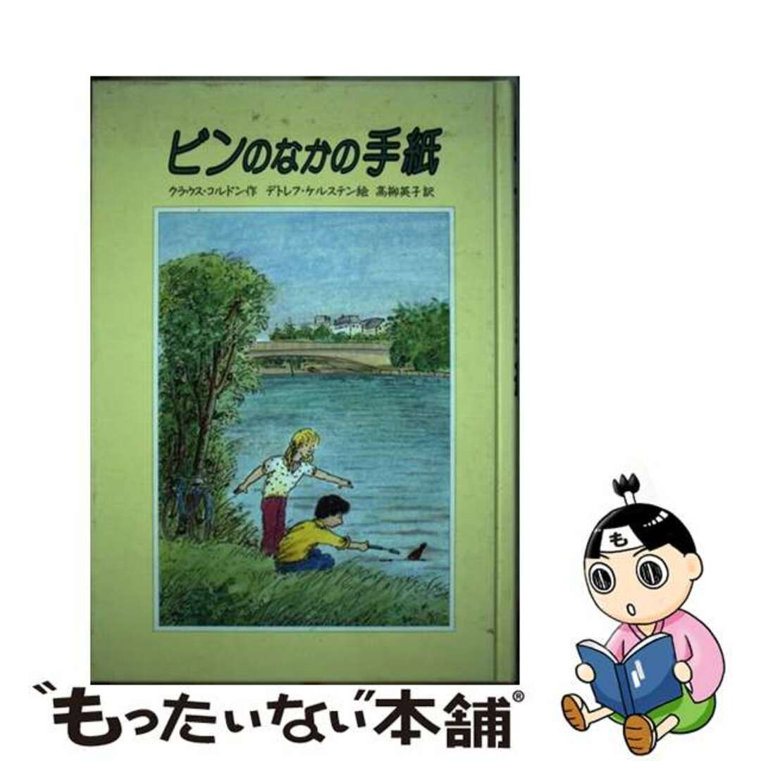 新品 キングダム 全巻 新品 キングダム 全巻